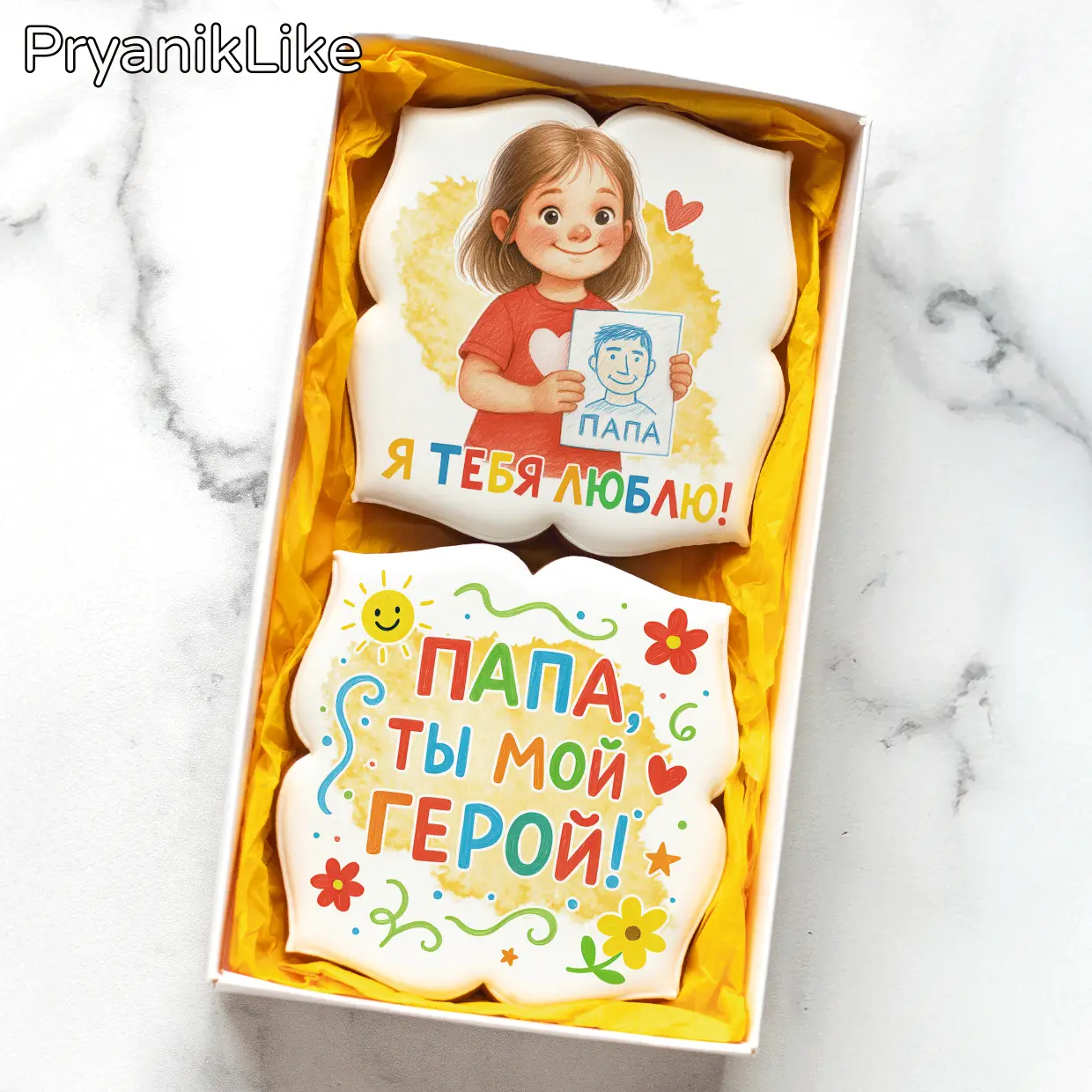 Рисованные (10_10-2)